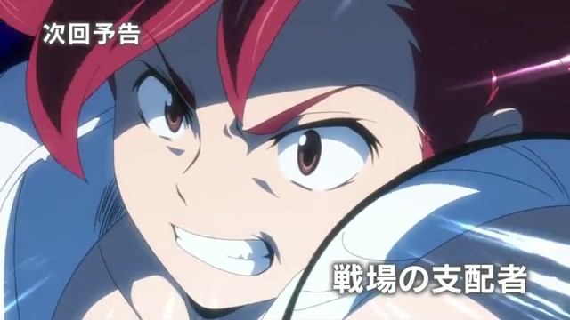 Gundam Build Fighters Try Episódio - 5Sonho E Desafio Em Seu Coração