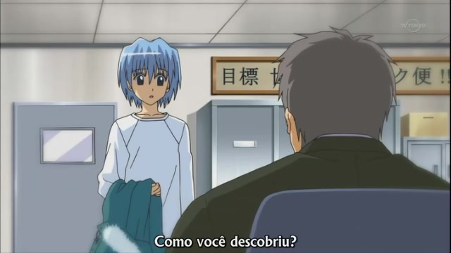 Hayate no Gotoku Episódio 1