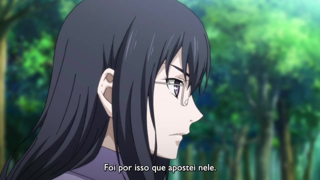 Hitori no Shita: The Outcast - Episodio 1 - O Segredo da Família