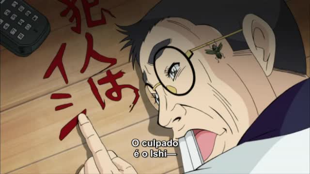 Ishida to Asakura Episódio - 4O velho amigo foi