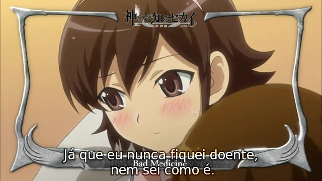 Kami nomi zo Shiru Sekai: Megami-hen Episódio - 6Minha história.