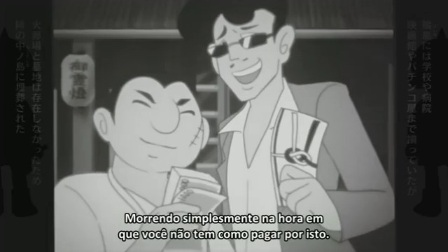 Kurayami Santa Episódio 1