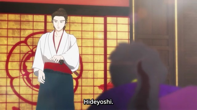 Nobunaga Concerto Episódio - 7Abaixo Ao Nobunaga