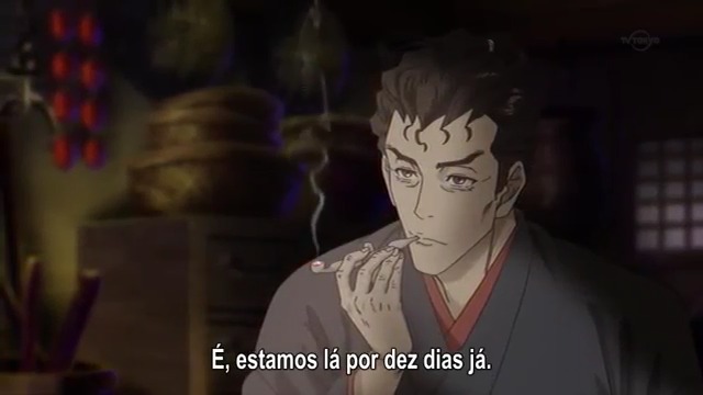 Onihei Episódio - 5 Yanaka