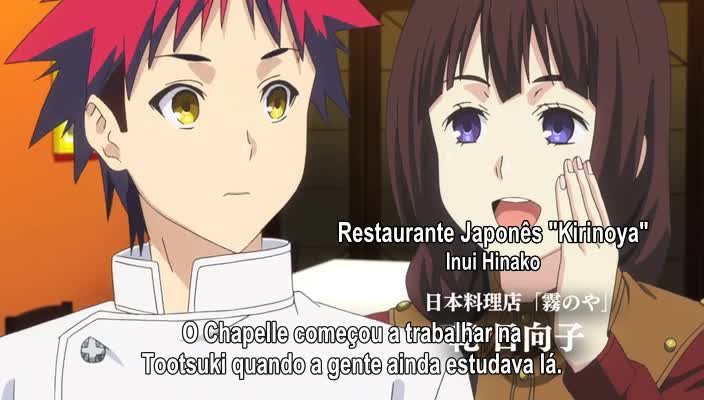 Assistir Shokugeki no Souma Ni no Sara Dublado Animes Orion