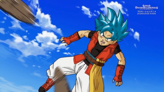 EPISÓDIO 29, SUPER DRAGON BALL HEROES