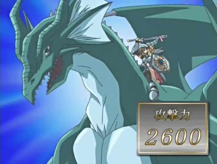 Yu Gi Oh Duel Monsters Dublado Episódio - 147A Lenda Dos Dragões, O Dragão Sem Nome – Timaeus
