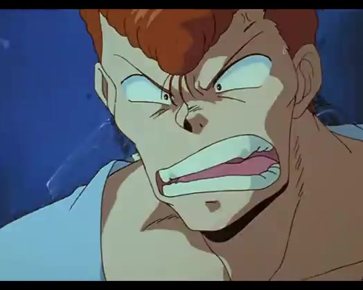 Yu Yu Hakusho Dublado Episódio - 82A Ameaça de Game Master